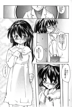 Page 4 of Misa Only 3