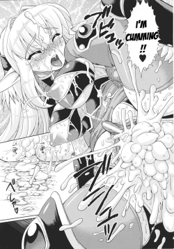 Page 138 of Slave Heroines Vol. 16