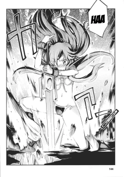 Page 147 of Slave Heroines Vol. 16