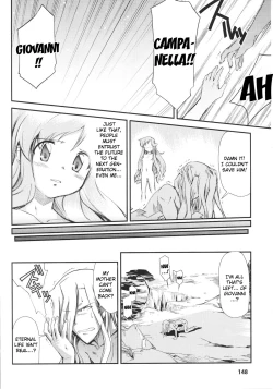 Page 151 of Slave Heroines Vol. 16