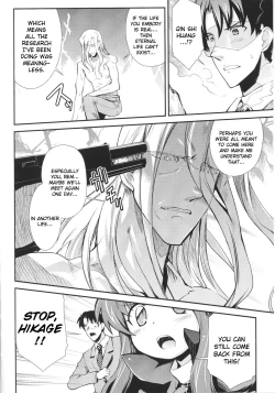 Page 153 of Slave Heroines Vol. 16