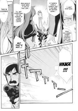 Page 154 of Slave Heroines Vol. 16