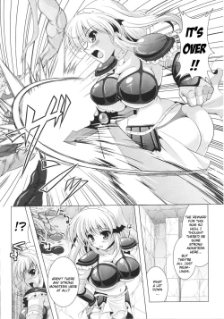 Page 163 of Slave Heroines Vol. 16