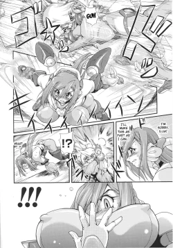 Page 27 of Slave Heroines Vol. 16