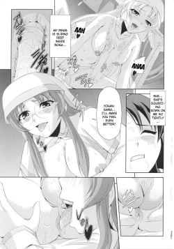 Page 54 of Slave Heroines Vol. 16