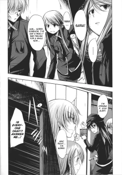 Page 85 of Slave Heroines Vol. 16