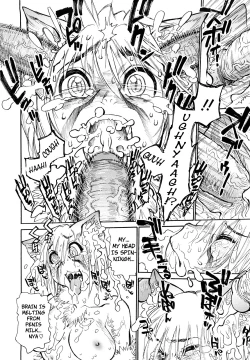 Page 58 of THE ARK FILE G Act. 1-7