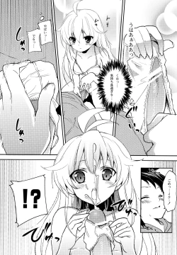 Page 10 of ERIO AND ERORIAL