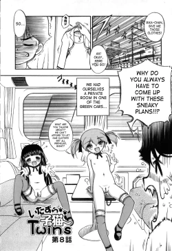 Page 148 of Itazura Koneko Twins