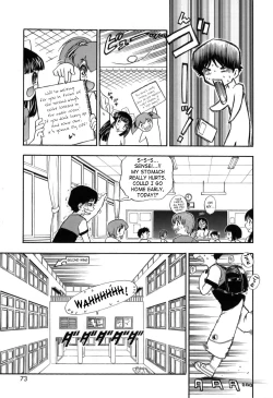 Page 75 of Itazura Koneko Twins