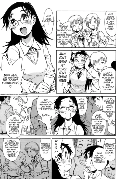 Page 23 of Erotic Comedy