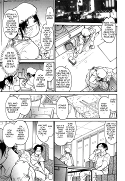 Page 39 of Erotic Comedy