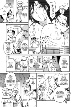 Page 51 of Erotic Comedy