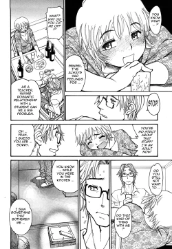 Page 74 of Erotic Comedy