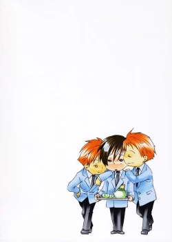 Page 38 of Hostsama wa Warui Mahou Tsukai ni Damasareru | The Host Club Princess is Tricked by an Evil Sorcerer.