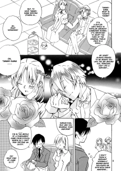 Page 8 of Hostsama wa Warui Mahou Tsukai ni Damasareru | The Host Club Princess is Tricked by an Evil Sorcerer.