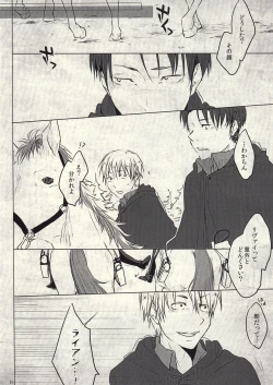 Page 10 of Eien no Wakare ni Sanbika o