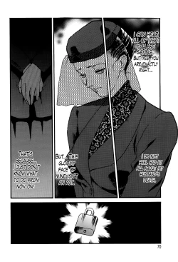 Page 20 of Hungry Wife Ch.1-2