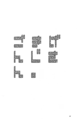 Page 9 of - Gokigenjisan