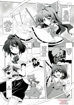 Page 2 of Touhou Koiiro Monogatari