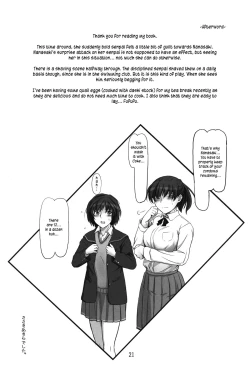 Page 21 of Senpai tte Ecchi Desu Ne