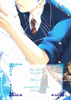 Page 22 of Don't drink to excess!