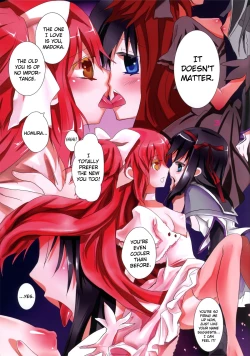 Page 3 of Watashi wa Anata no Katawara ni Itai | My Place Is Next to You