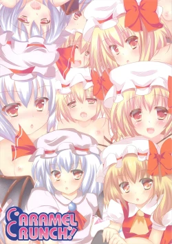 Page 16 of Kozukuri Scarlet