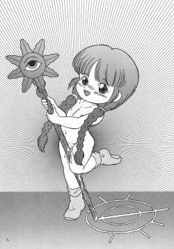 Page 4 of RHF vol.24 Seikyouiku Shidouyouryou