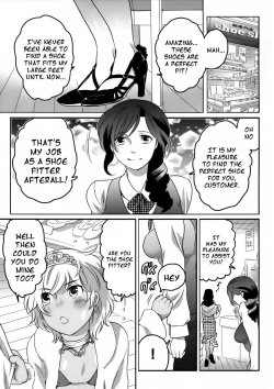 Page 147 of Shiritsu! Futanari Gakuen Seitokai | Private! Futanari Academy Student Council