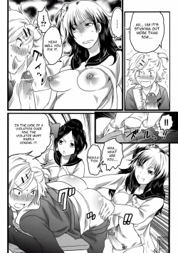 Page 28 of Shiritsu! Futanari Gakuen Seitokai | Private! Futanari Academy Student Council