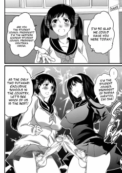 Page 92 of Shiritsu! Futanari Gakuen Seitokai | Private! Futanari Academy Student Council