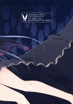 Page 2 of M-REPO! 01 Accelerated delusion >>> Kasoku Mousou