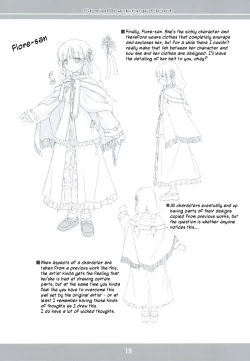 Page 18 of Small Package Hold.