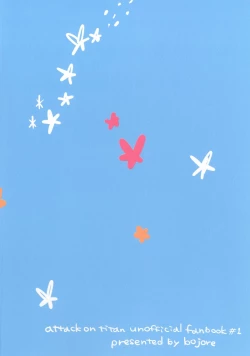 Page 28 of Ackerman-tteba Occhamee