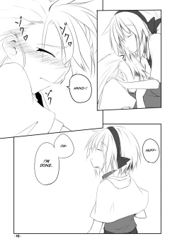 Page 14 of Mari Ali Doudeshou