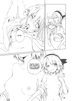 Page 18 of Mari Ali Doudeshou