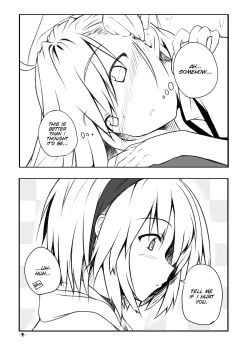 Page 8 of Mari Ali Doudeshou