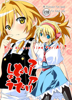 Download Mari Ali Doudeshou