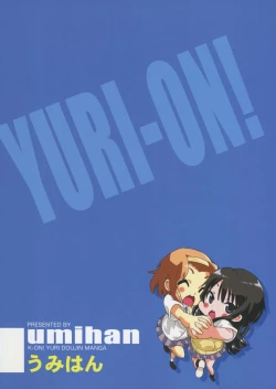 Page 30 of YURIchan!"