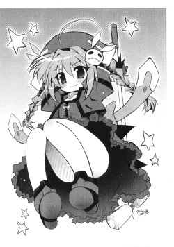 Page 3 of Ippanmuketitinano . Illust hon