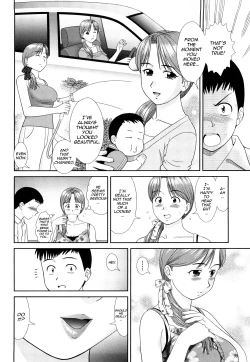 Page 13 of Daijoubu na Hi Dakara Ch. 1-2, 6