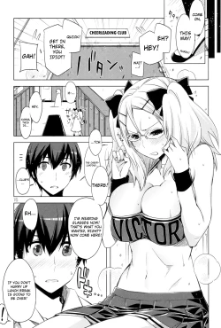 Page 15 of ED No Kanna no Eroi Hon | Erotic Book of Kanna