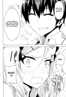 Page 30 of ED No Kanna no Eroi Hon | Erotic Book of Kanna