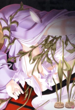 Page 122 of Plum Concerto