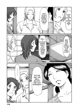 Page 117 of Tenshi ni Omakase | Leave it to Angel