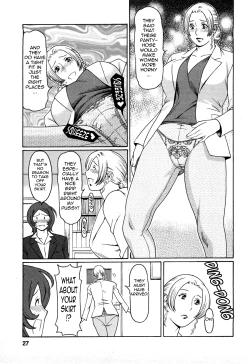 Page 25 of Tenshi ni Omakase | Leave it to Angel