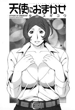 Page 3 of Tenshi ni Omakase | Leave it to Angel