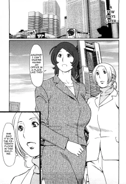 Page 45 of Tenshi ni Omakase | Leave it to Angel