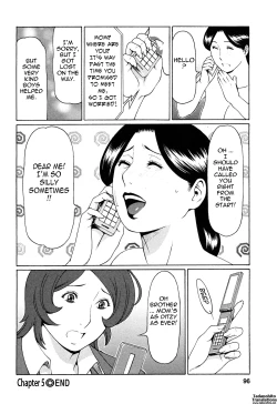 Page 94 of Tenshi ni Omakase | Leave it to Angel